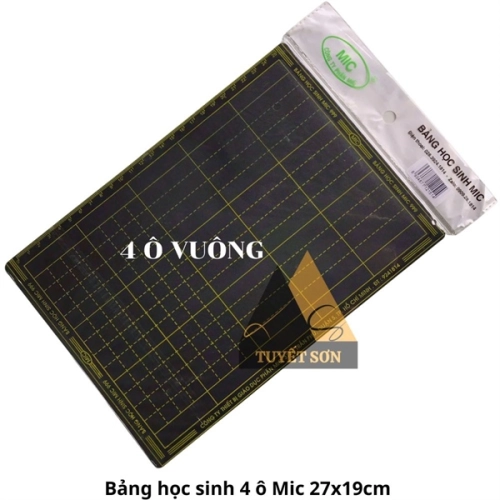 display Bảng học sinh 4 ô Mic 27x19cm 1