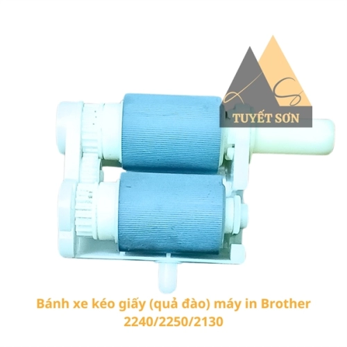 display Bánh xe kéo giấy (quả đào) máy in Brother 2240/ 2250/ 2321/ 2385 1