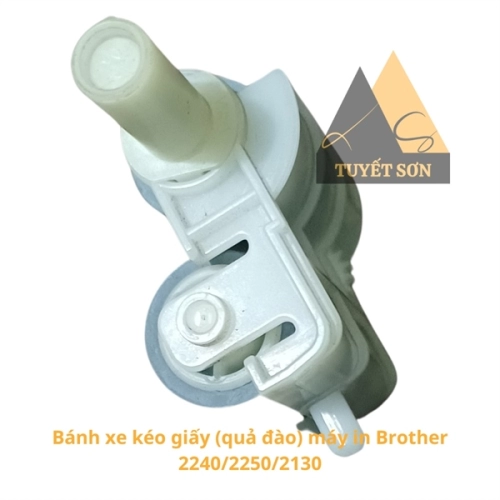 display Bánh xe kéo giấy (quả đào) máy in Brother 2240/ 2250/ 2321/ 2385 3