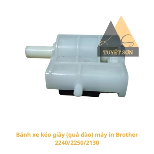 display Bánh xe kéo giấy (quả đào) máy in Brother 2240/ 2250/ 2321/ 2385 4