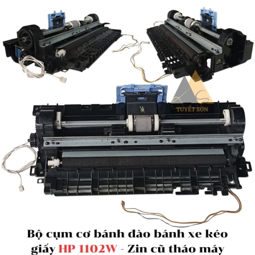 display Bộ cụm cơ bánh đào bánh xe kéo giấy HP 1102W 1