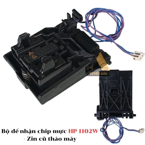 display Bộ đế nhận chip mực HP 1102W 1
