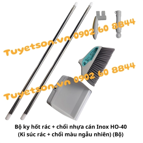 display Bộ ky hốt rác + chổi nhựa cán Inox HO-40 (Ki súc rác + chổi màu ngẫu nhiên) 2