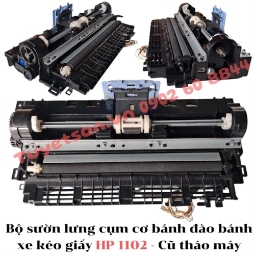 display Bộ sườn lưng cụm cơ bánh đào bánh xe kéo giấy HP 1102 1