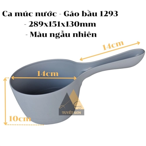 display Ca múc nước - Gáo bầu 1293 - 289x151x130mm 1