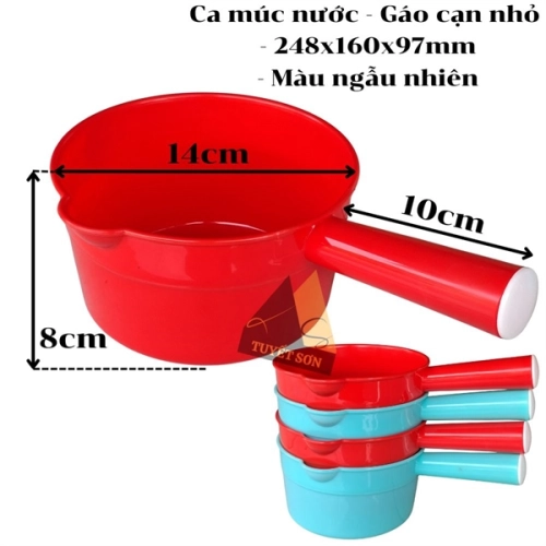 display Ca múc nước - Gáo cạn nhỏ - 248x160x97mm 1