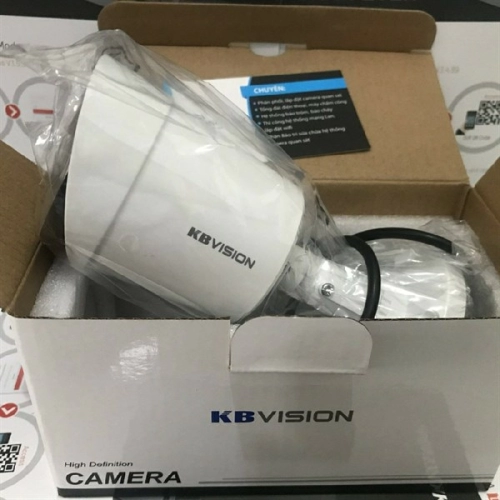 display Camera Kbvision KX-A2011C4 2.0MP 2