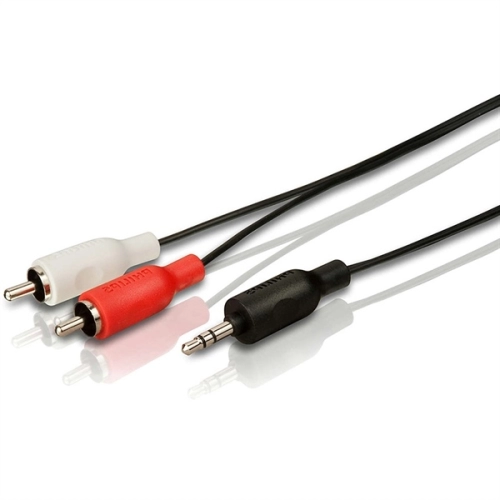 display Cáp loa 1-2 1.5m Philip SWA 2527H (Cáp loa 1 đầu 3.5mm ra 2 RCA) 3