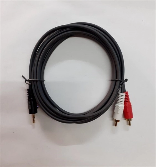 display Cáp Loa 1-2 3M Dtech DT6212 (Cáp loa 1 đầu 3.5mm ra 2 RCA) 3