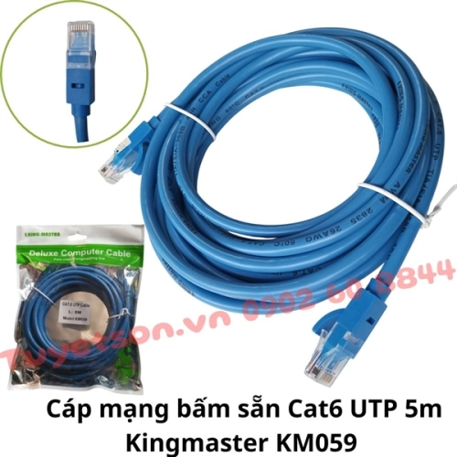 display Cáp mạng bấm sẵn Cat6 UTP 5m Kingmaster KM059 1