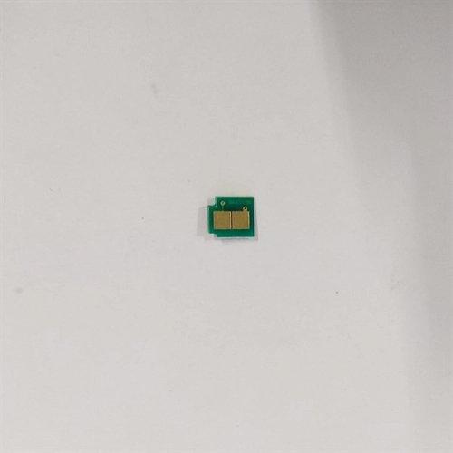 display Chip Hộp mực máy in laser HP2600 Y 2