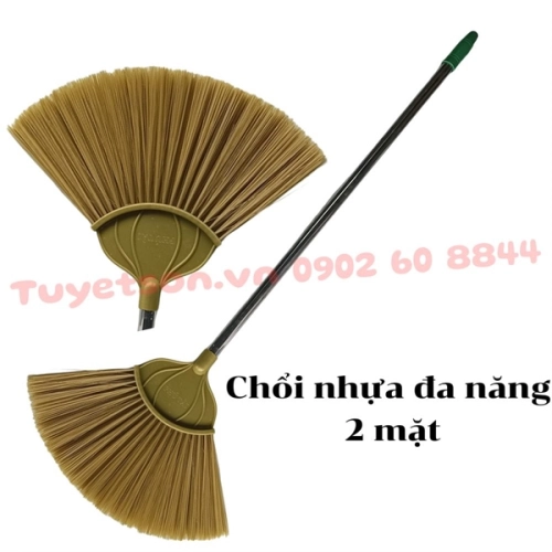 display Chổi nhựa đa năng 2 mặt 1