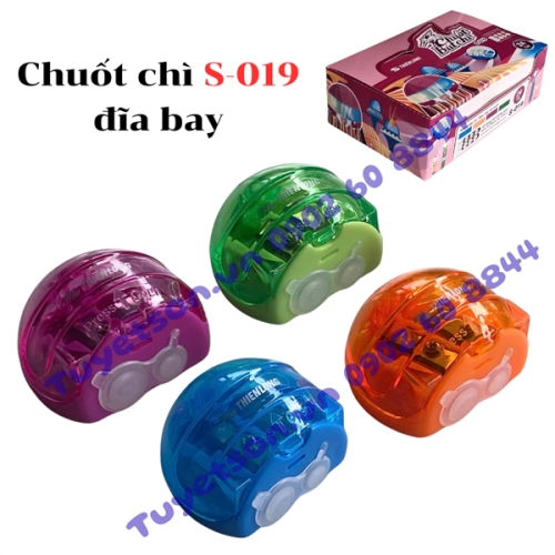 display Chuốt chì S-019 đĩa bay 1