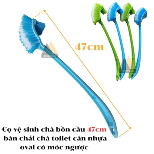 display Cọ vệ sinh chà bồn cầu 47cm - bàn chải chà toilet cán nhựa oval có móc ngược 1