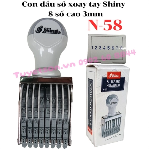 display Con dấu số xoay tay Shiny N-58 8 số cao 3mm 1