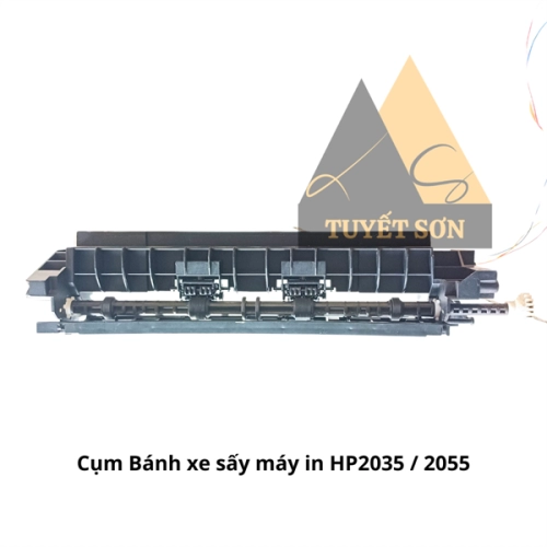 display Cụm Bánh xe sấy máy in HP2035 / 2055 4