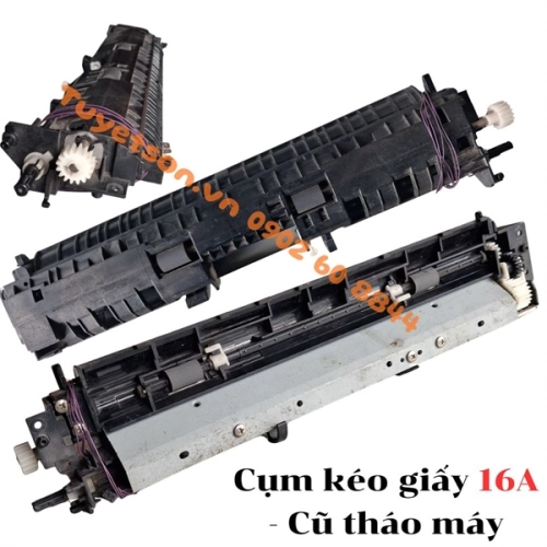 display Cụm kéo giấy 16A 1
