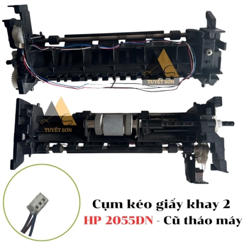 display Cụm kéo giấy khay 2 HP 2055DN 1