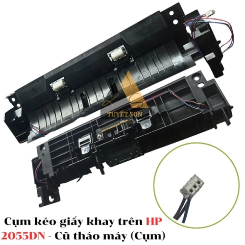 display Cụm kéo giấy khay trên HP 2055DN 1