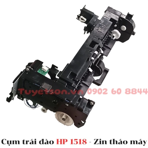 display Cụm trái đào HP 1525 1518 1
