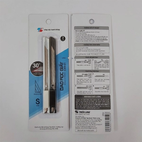 display Dao rọc giấy NHỎ CKN-01 1