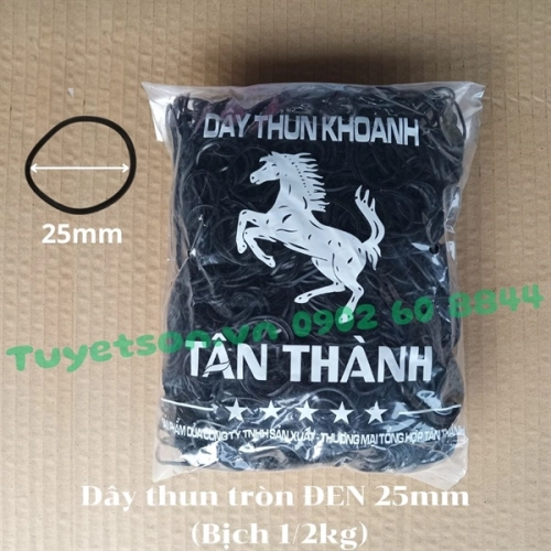 Dây thun tròn ĐEN 25mm