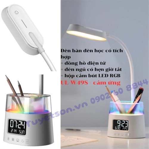 Đèn bàn đèn học có tích hợp đồng hồ điện tử + đèn ngủ có hẹn giờ tắt + hộp cắm bút LED RGB UL-W49S cảm ứng