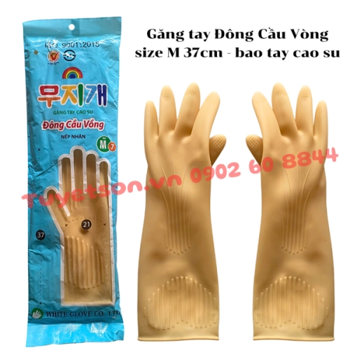 display Găng tay Đông Cầu Vòng size M 37cm - bao tay cao su 1