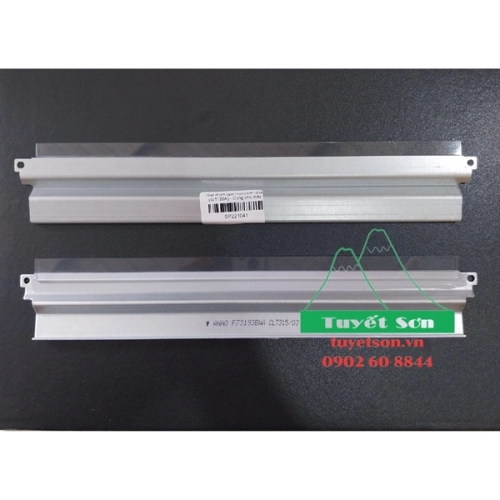 display Gạt drum (gạt mực) HP120A (W1120A) - Dùng cho máy HP Color Laser 150a/ 150nw/ 178nw/ 179fnw 5