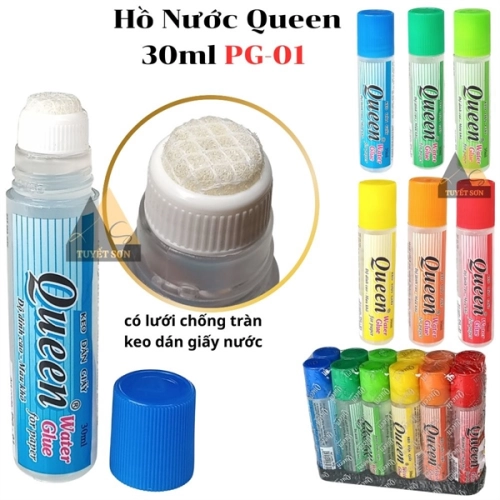 display Hồ Nước Queen 30ml PG-01 có lưới chống tràn - keo dán giấy nước 1