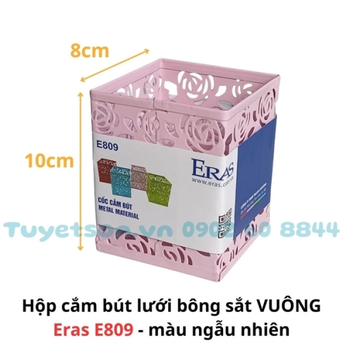 display Hộp cắm bút lưới bông sắt VUÔNG Eras E809 - màu ngẫu nhiên 1