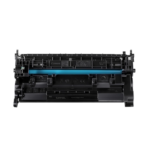 display Hộp mực Canon 057 Chính hãng 3