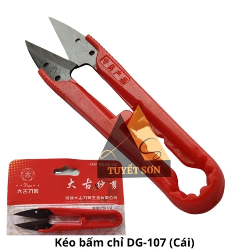 display Kéo bấm chỉ DG-107 1