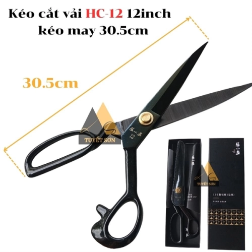 display Kéo cắt vải HC-12 12inch - kéo may 30.5cm 1