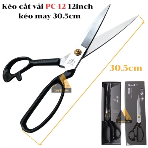 display Kéo cắt vải PC-12 12inch - kéo may 30.5cm 1