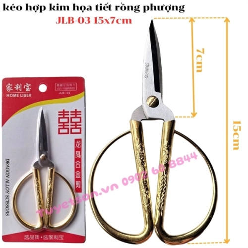 display kéo hợp kim họa tiết rồng phượng JLB-03 15x7cm - kéo mổ túi 1