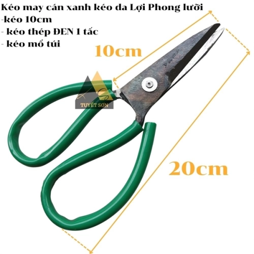 display Kéo may cán xanh kéo da Lợi Phong lưỡi kéo 10cm - kéo thép ĐEN 1 tấc - kéo mổ túi 1