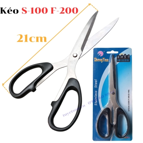display Kéo S-100 F-200 21cm 1
