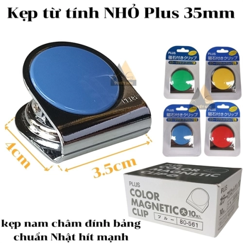 display Kẹp từ tính NHỎ Plus 35mm - kẹp nam châm đính bảng chuẩn Nhật hít mạnh 1
