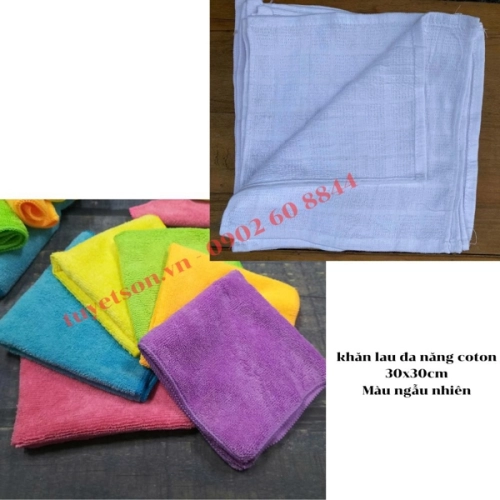 display khăn lau đa năng coton 30x30cm - Màu ngẫu nhiên 1