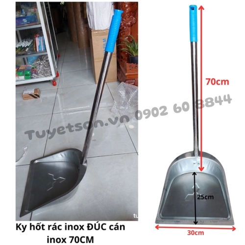 display Ky hốt rác inox ĐÚC cán inox 70CM - Ki súc rác 1