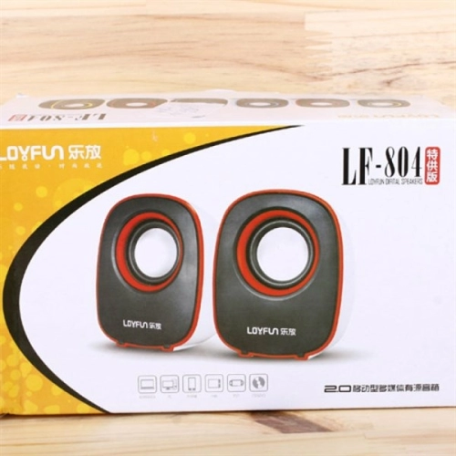 Loa Loyfun LF 804