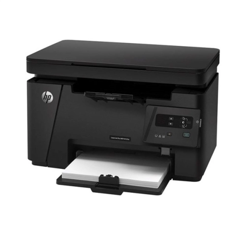 Máy in laser trắng đen đa năng HP 125A