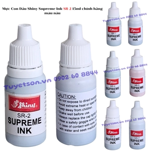 display Mực Con Dấu Shiny Supreme Ink SR-2 15ml chính hãng - màu nâu 1