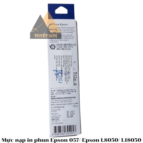 display Mực nạp in phun Epson 057 Chính Hãng 70ml - Epson L8050/ L18050 4