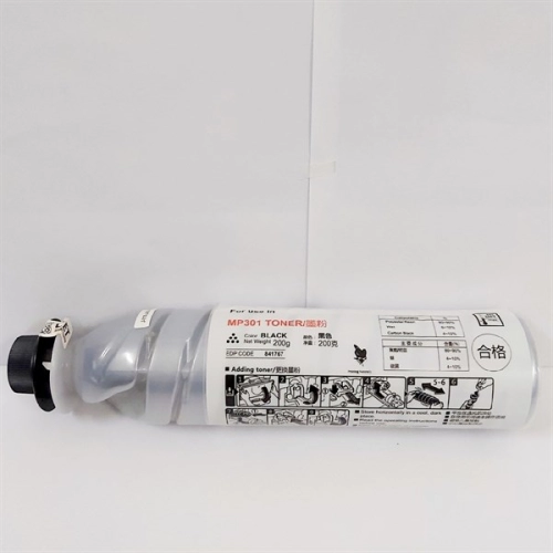 display Mực ống Ricoh MP301SP/301SPF 1