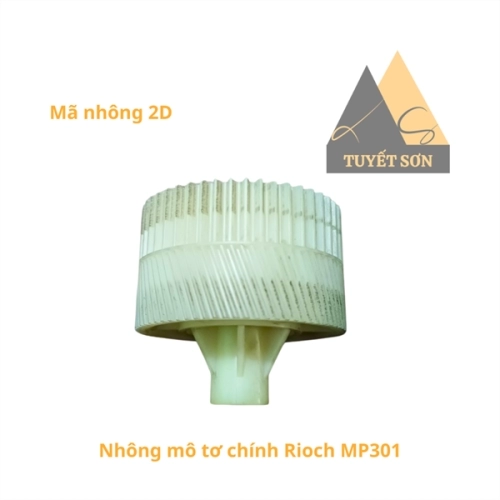 display Nhông mô tơ chính Ricoh MP301 ký hiệu 2D 1