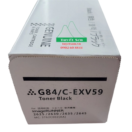 display Ống mực Canon NPG-84/ IR 2625/ 2630i/ 2635i/ 2645i 1000gr 3