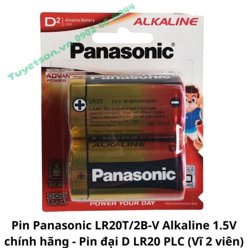 display Pin Panasonic LR20T/2B-V Alkaline 1.5V chính hãng - Pin kiềm đại D LR20 PLC 1