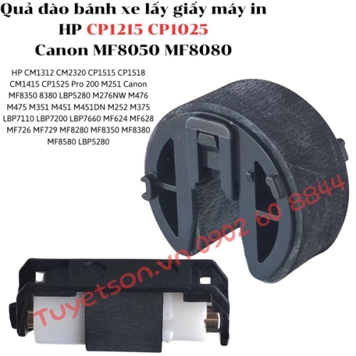 display Quả đào bánh xe lấy giấy máy in HP CP1215 CP1025 Canon MF8050 MF8080 1